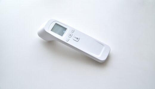【令和の最新版】体温計の選び方とおすすめ人気ランキングTOP10